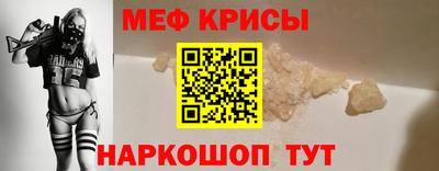 марки nbome Гусиноозёрск