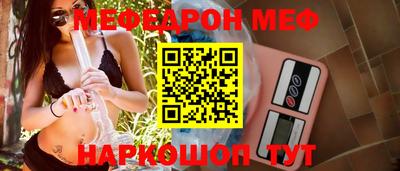 марки nbome Гусиноозёрск