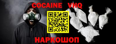 марки nbome Тула