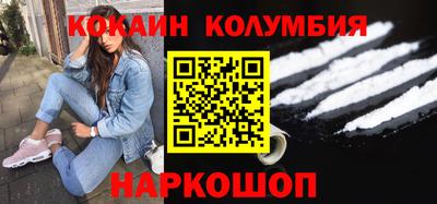 дмт Гусев