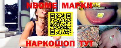 дмт Гусев