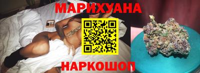 дмт Гусев