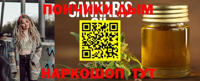 дмт Гусев
