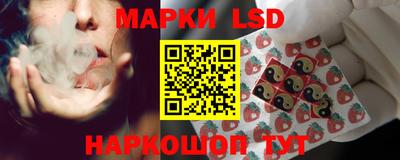 MESCALINE Гусь-Хрустальный