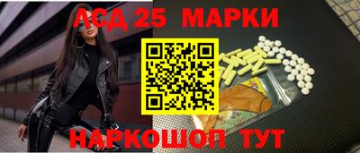 дмт Гусев