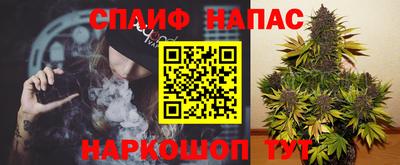 марки nbome Гусиноозёрск