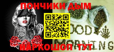 героин Донской