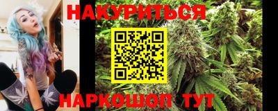 тгк Донецк