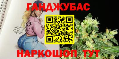 винт Дубна