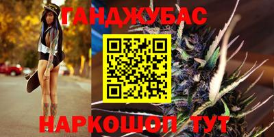 MESCALINE Гусь-Хрустальный