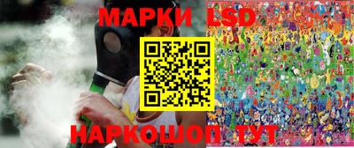 героин Донской
