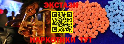 героин Донской