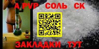 дмт Гусев