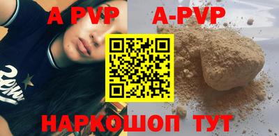 MESCALINE Гусь-Хрустальный