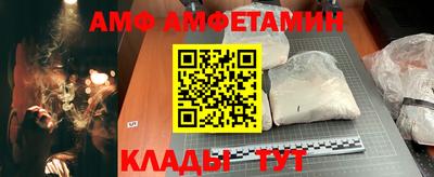 винт Дубна