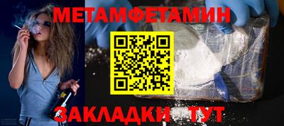 дмт Гусев