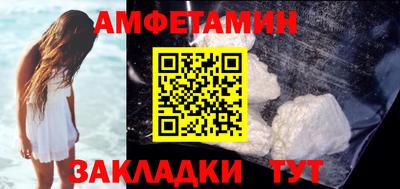 дживик Тулун