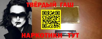 MESCALINE Гусь-Хрустальный
