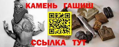 MESCALINE Гусь-Хрустальный