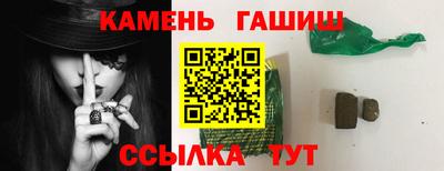 дмт Гусев