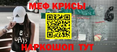 дмт Гусев