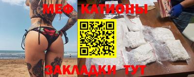 марки nbome Гусиноозёрск