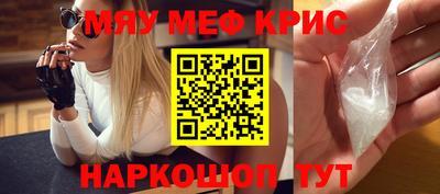 дмт Гусев