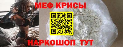 дмт Гусев