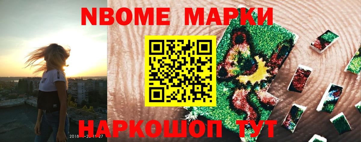 ЛСД экстази кислота  LSD-25 экстази ecstasy  Можайск  Лсд 25 экстази  Вход с VPN 